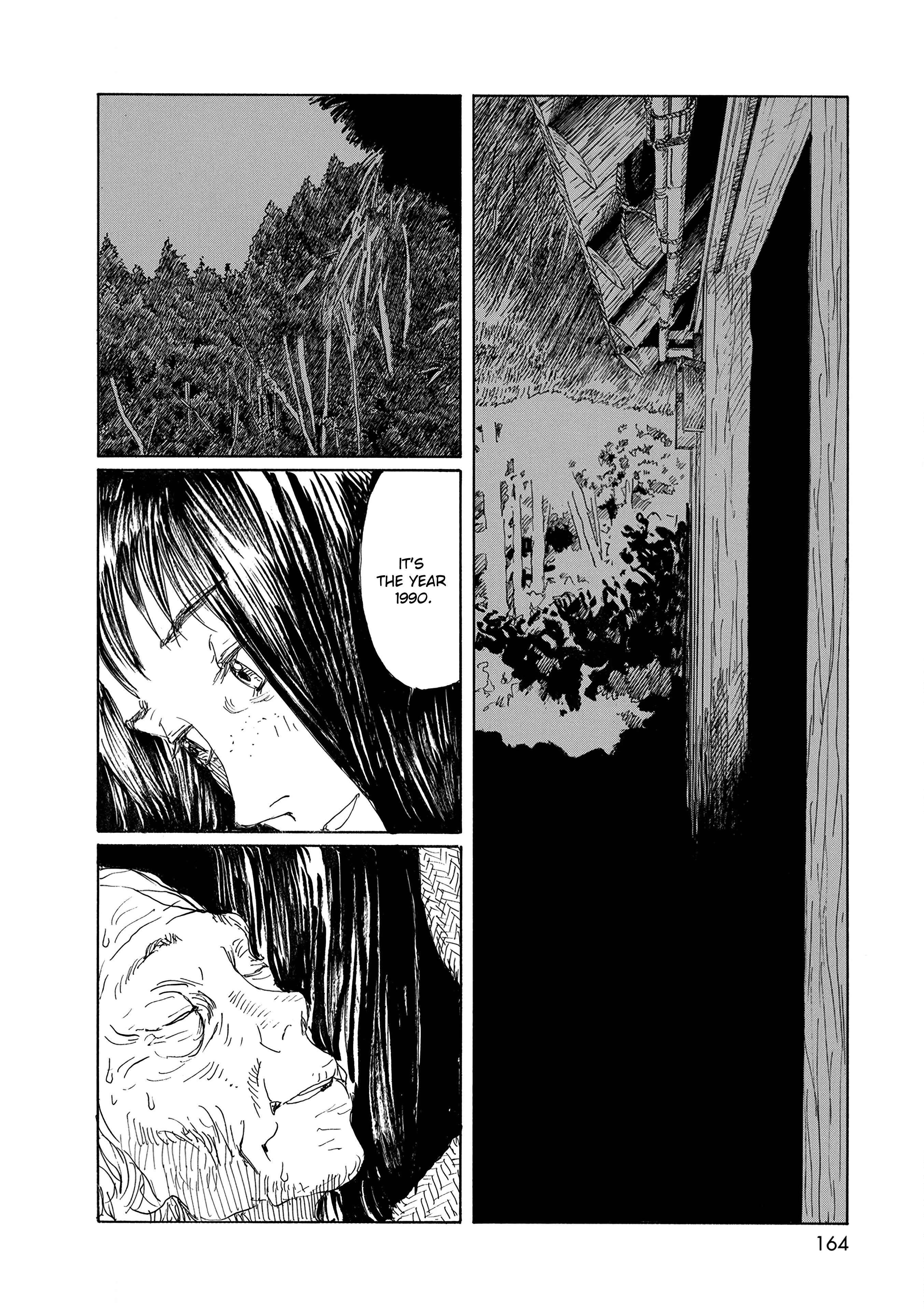 Wandering Emanon Chapter 34 - Page 16