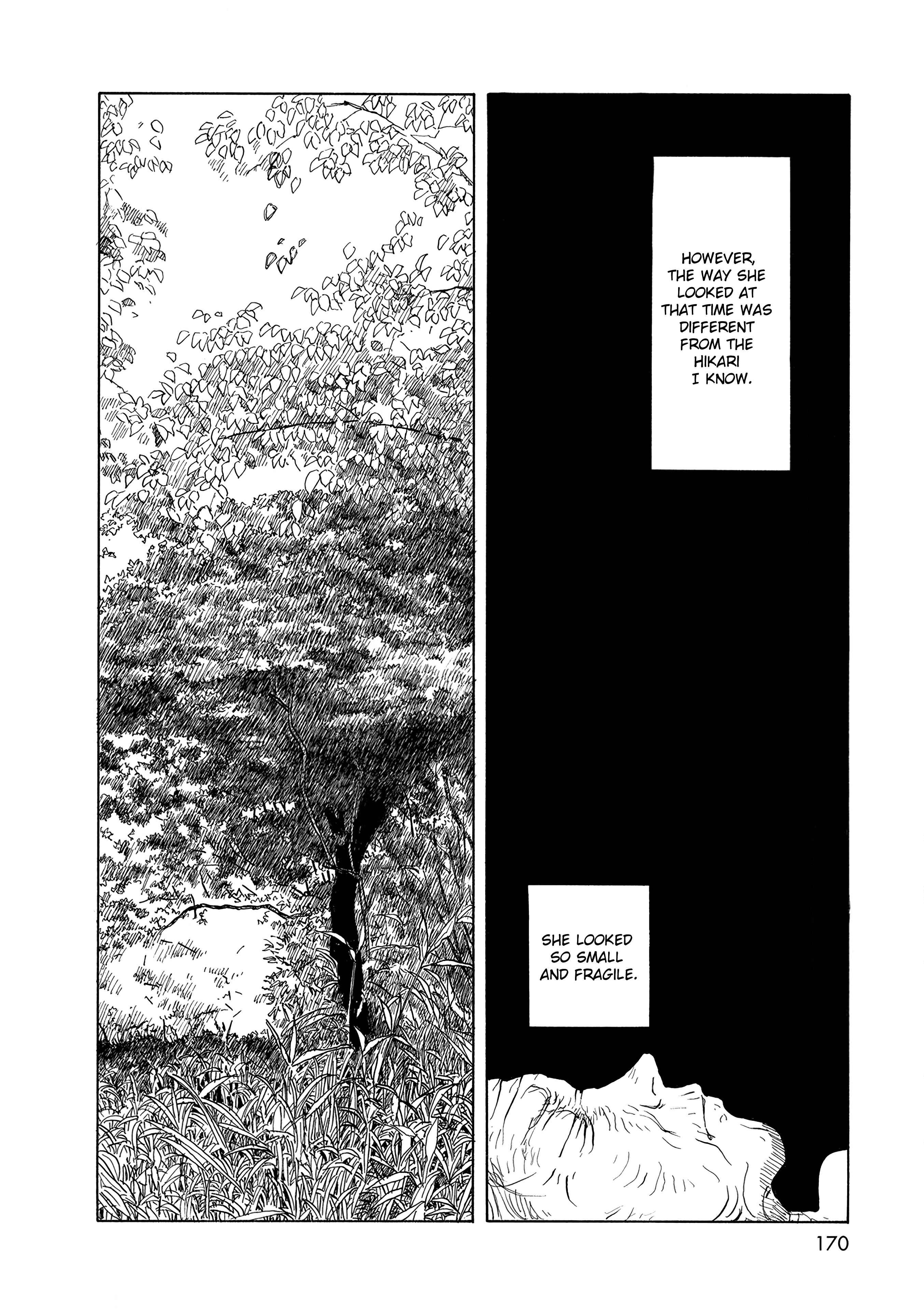 Wandering Emanon Chapter 34 - Page 21