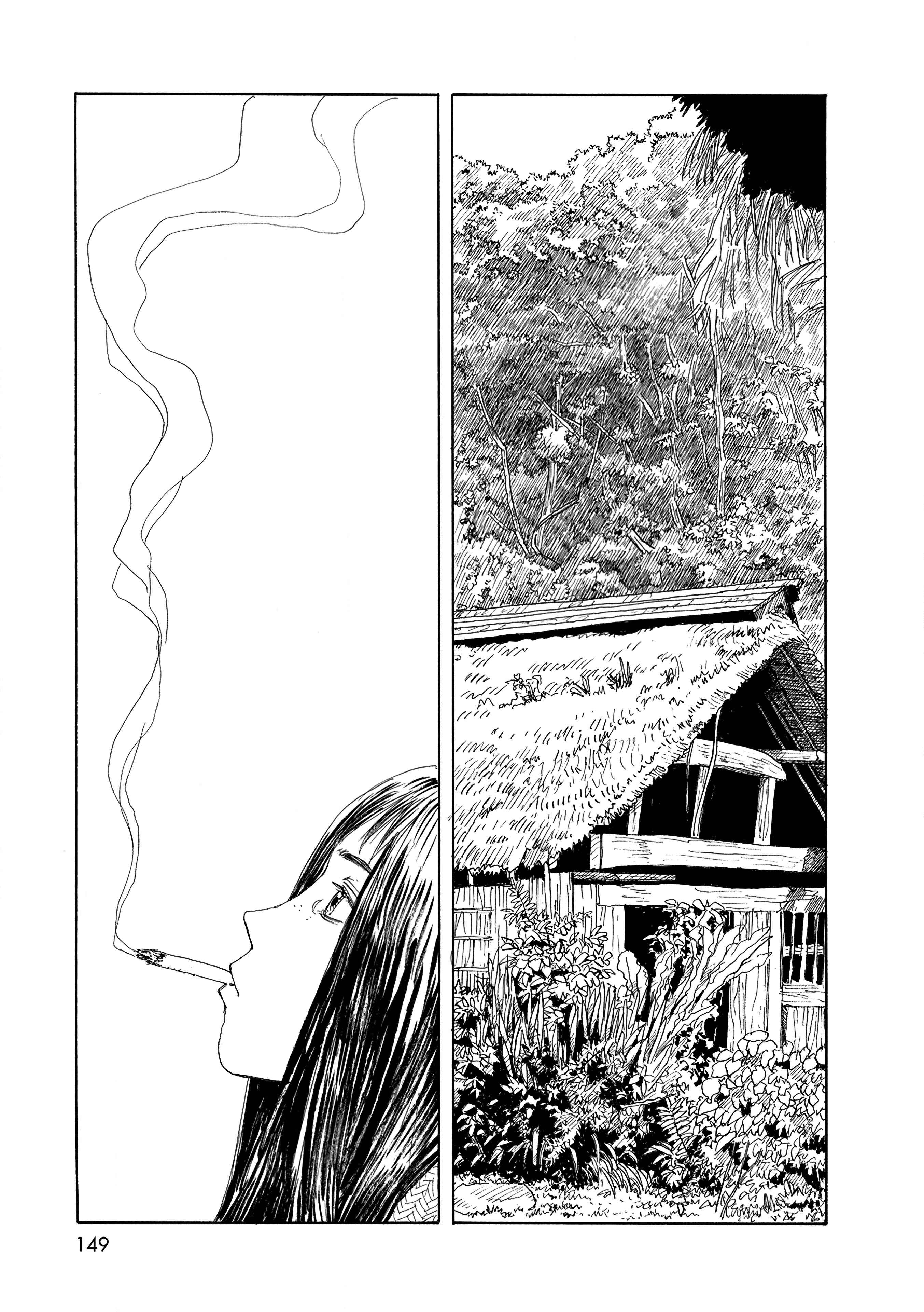 Wandering Emanon Chapter 34 - Page 3