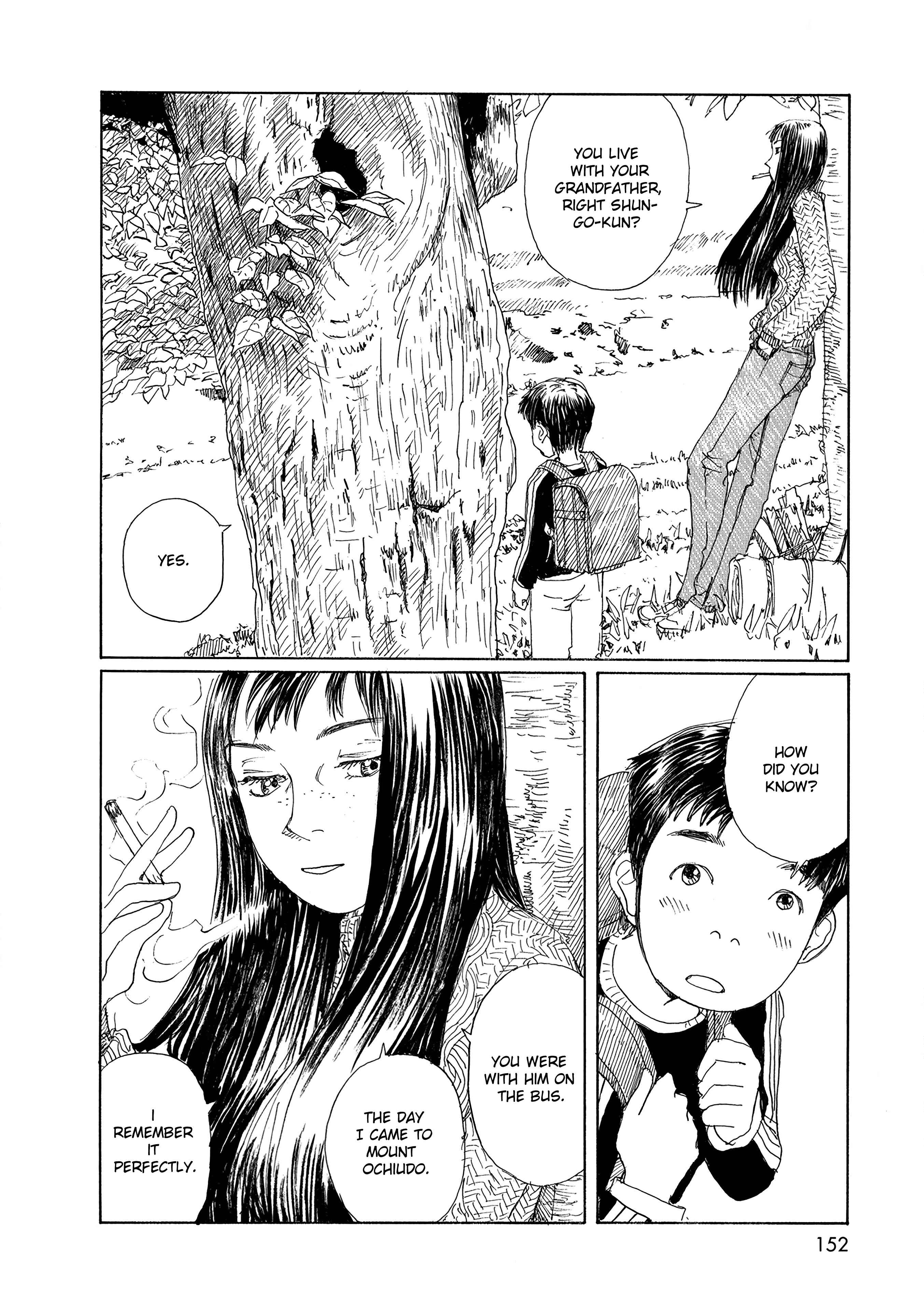 Wandering Emanon Chapter 34 - Page 6