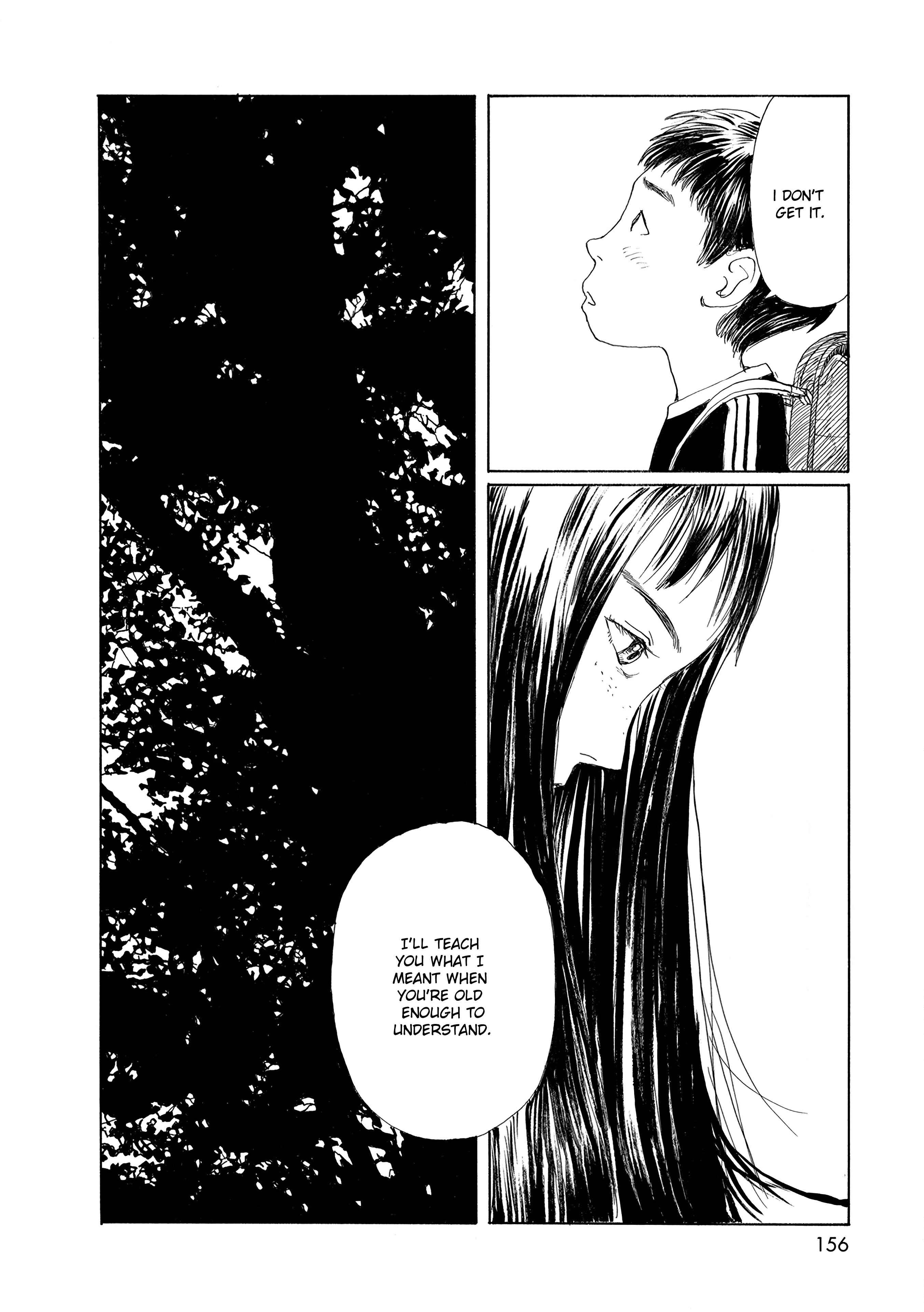 Wandering Emanon Chapter 34 - Page 9