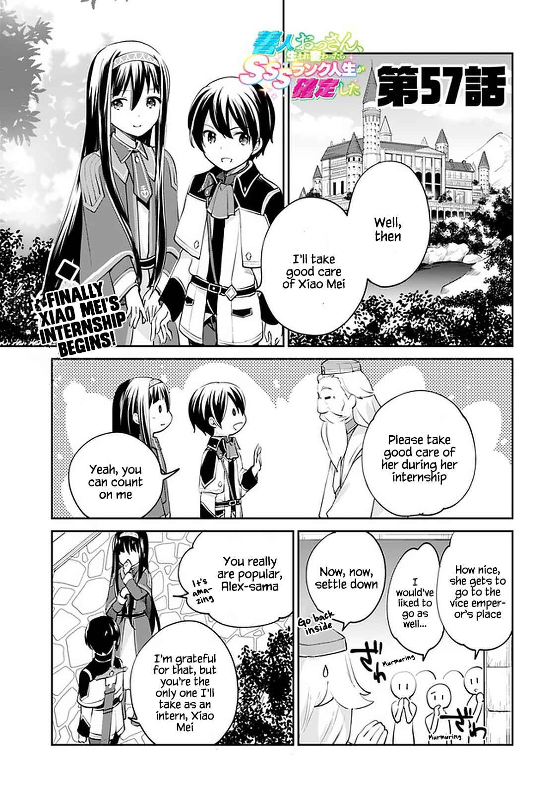 Zennin Ossan, Umarekawattara SSS Rank Jinsei ga Kakutei Shita Chapter 57 - Page 1