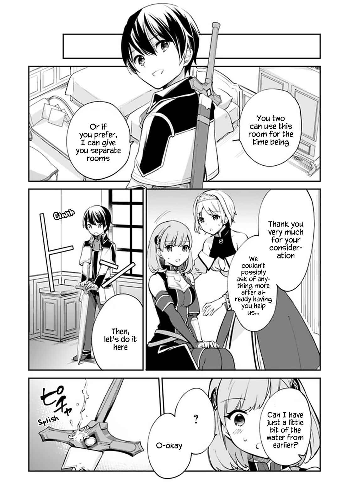Zennin Ossan, Umarekawattara SSS Rank Jinsei ga Kakutei Shita Chapter 57 - Page 14
