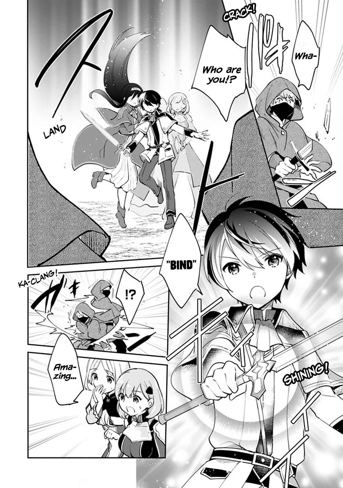 Zennin Ossan, Umarekawattara SSS Rank Jinsei ga Kakutei Shita Chapter 57 - Page 4