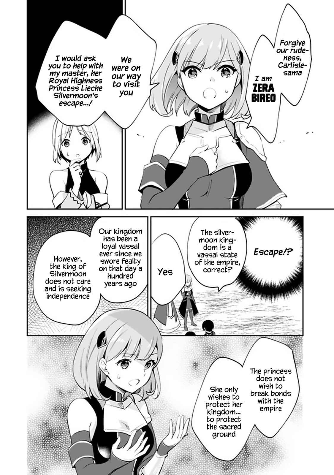 Zennin Ossan, Umarekawattara SSS Rank Jinsei ga Kakutei Shita Chapter 57 - Page 6