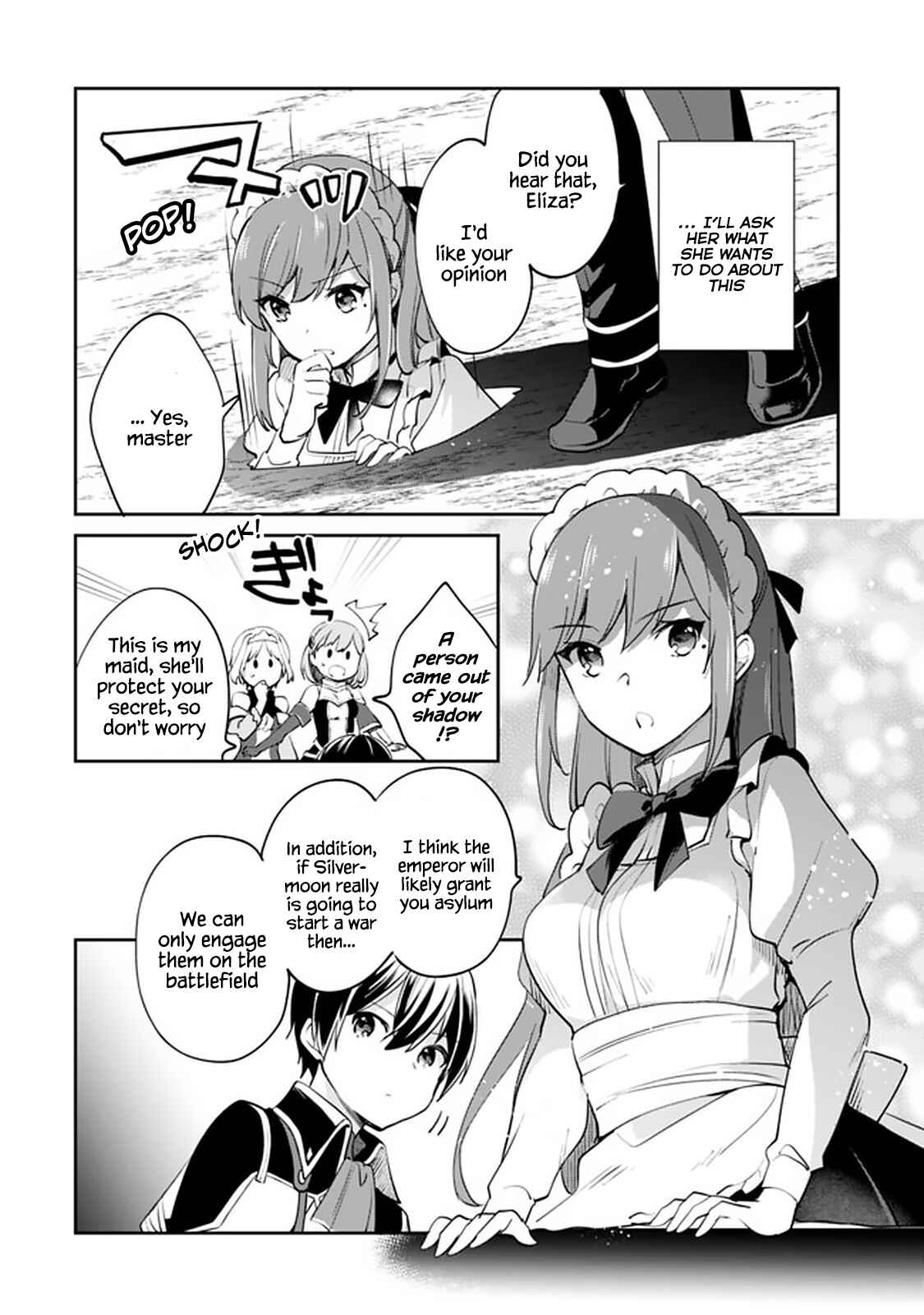 Zennin Ossan, Umarekawattara SSS Rank Jinsei ga Kakutei Shita Chapter 57 - Page 8