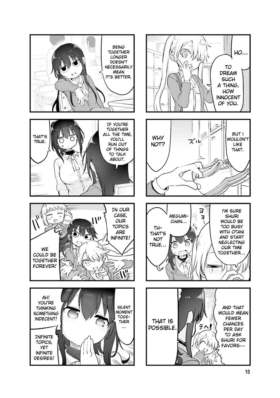 Komori-san wa Kotowarenai! Chapter 125 - Page 5