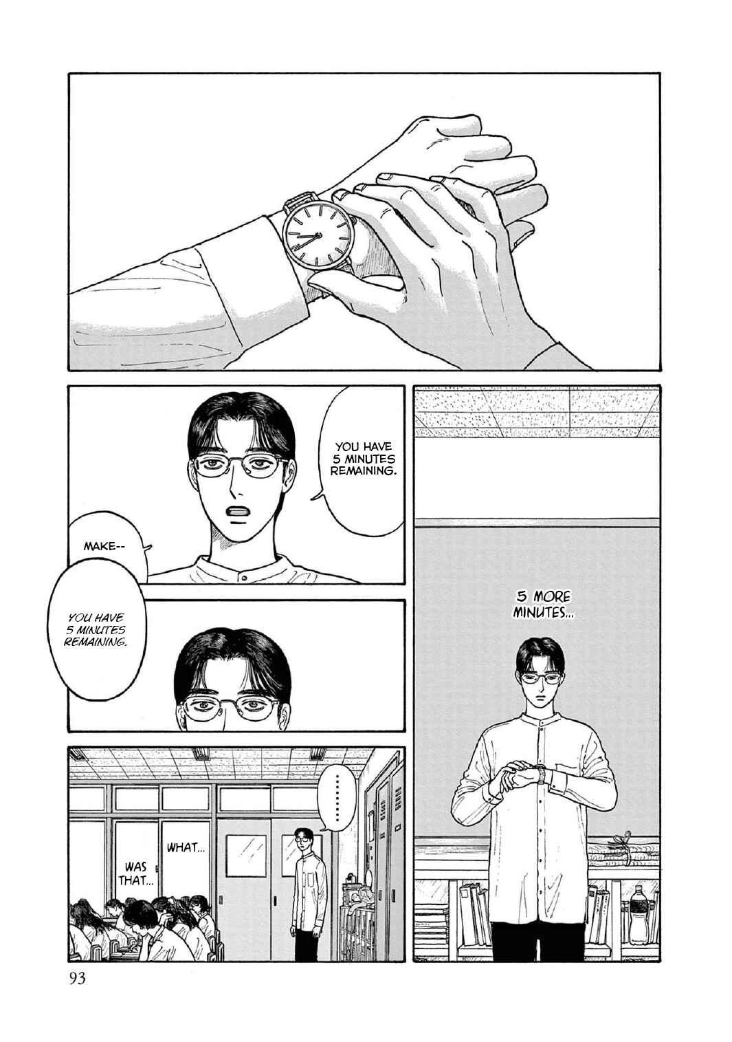 The Star of Girls' Garden Chapter 13 - Page 15