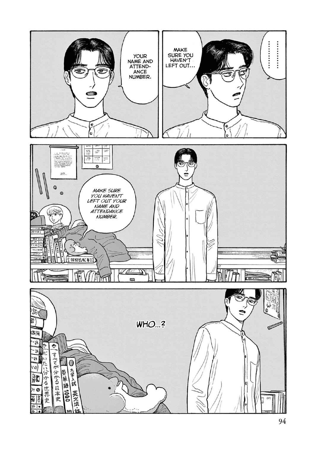The Star of Girls' Garden Chapter 13 - Page 16