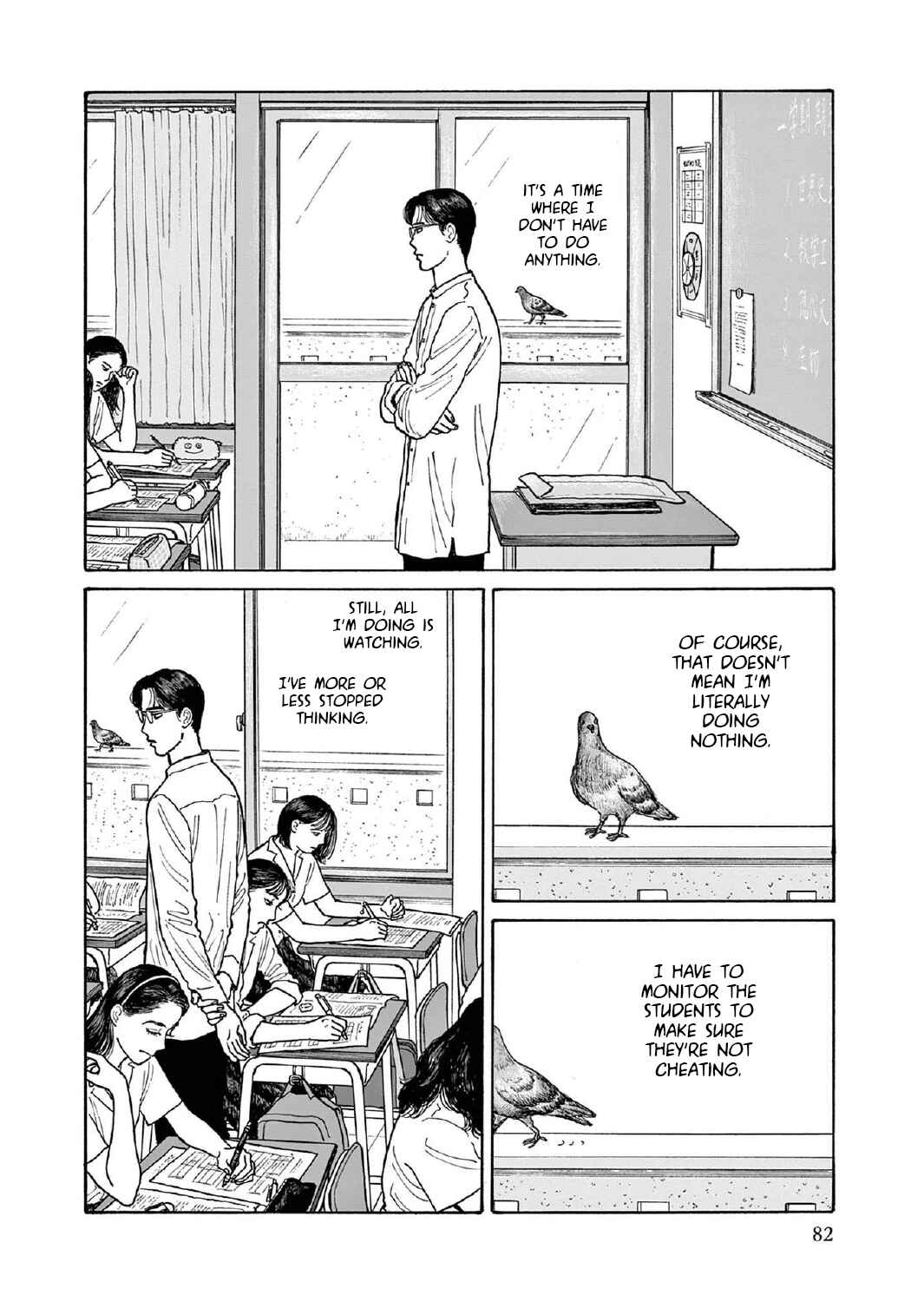 The Star of Girls' Garden Chapter 13 - Page 4