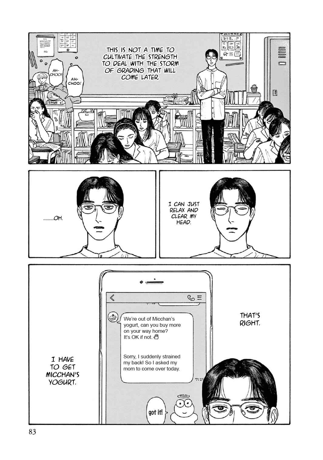 The Star of Girls' Garden Chapter 13 - Page 5