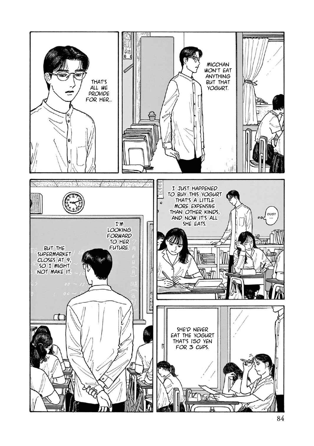 The Star of Girls' Garden Chapter 13 - Page 6