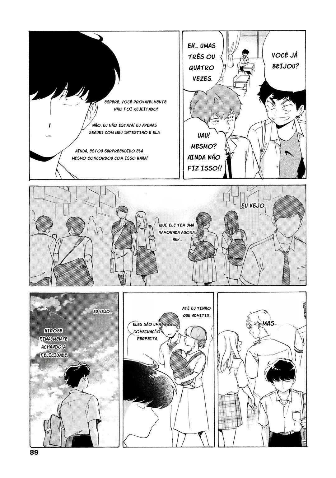 Motto Ganbare! Nakamura-kun!! Chapter 5 - Page 11
