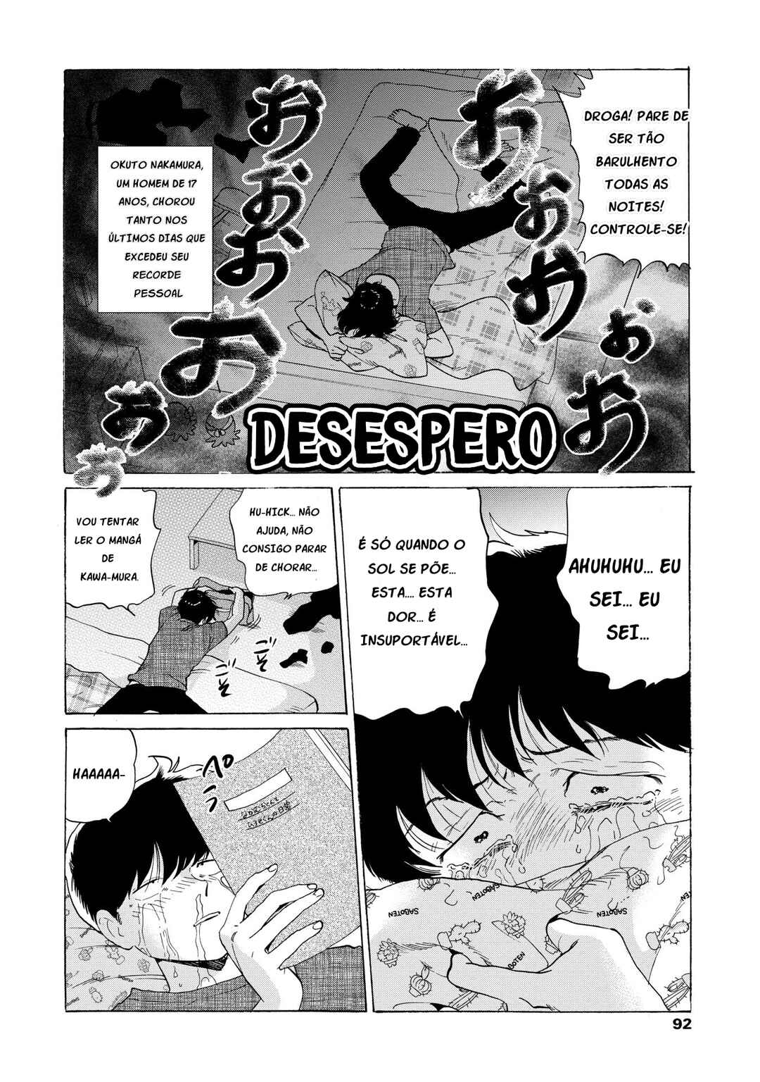Motto Ganbare! Nakamura-kun!! Chapter 5 - Page 14