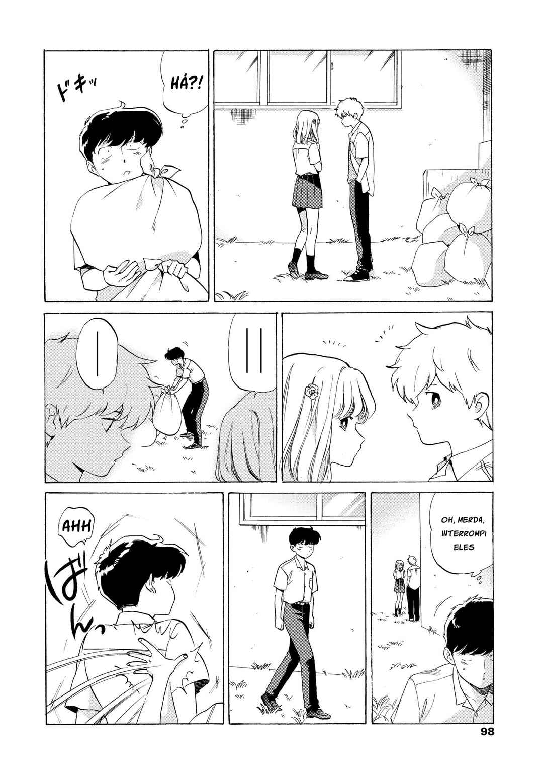 Motto Ganbare! Nakamura-kun!! Chapter 5 - Page 20
