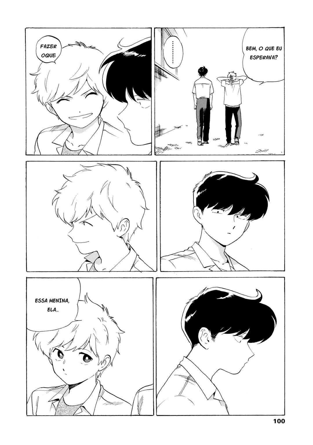 Motto Ganbare! Nakamura-kun!! Chapter 5 - Page 22