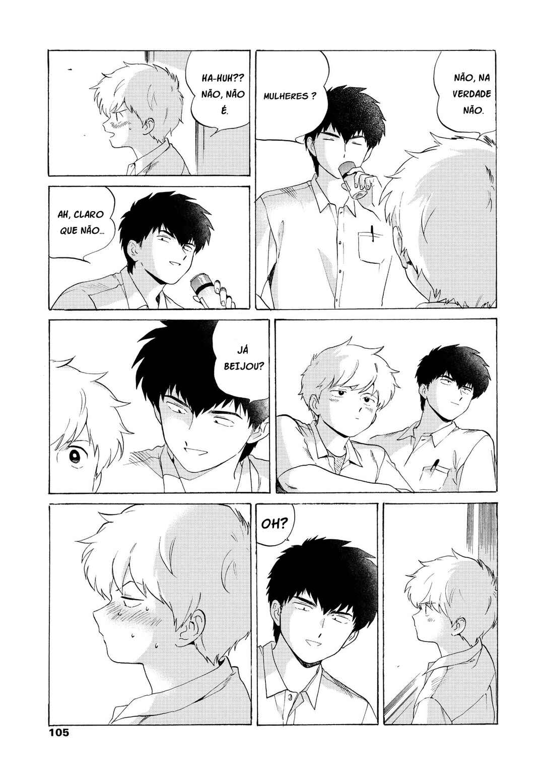 Motto Ganbare! Nakamura-kun!! Chapter 5 - Page 27