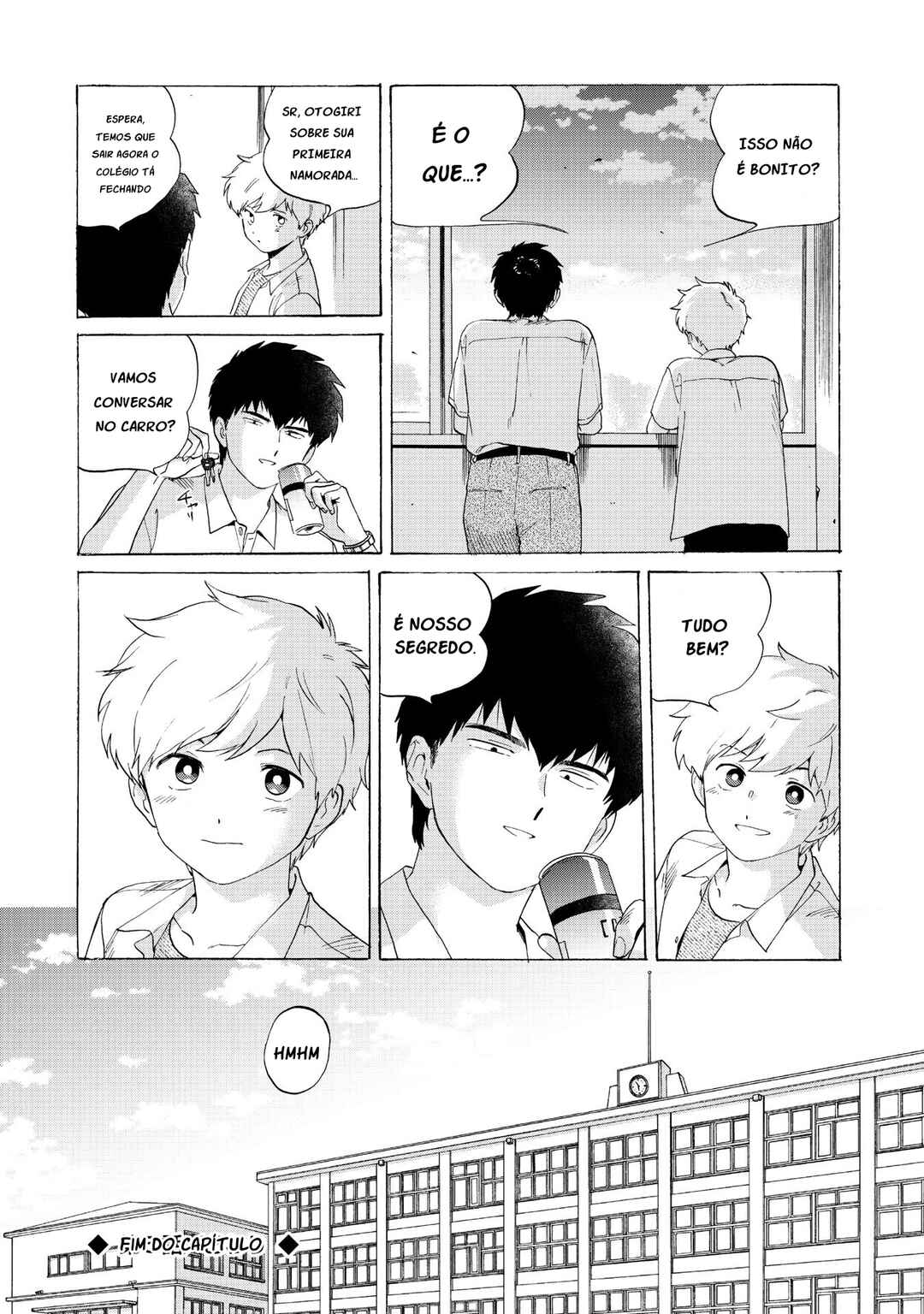 Motto Ganbare! Nakamura-kun!! Chapter 5 - Page 28