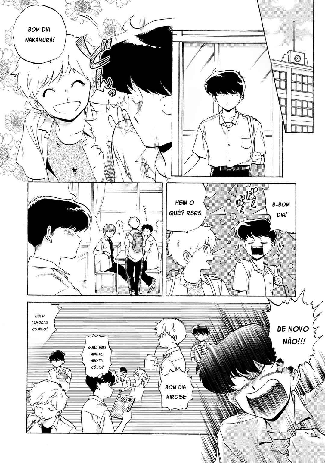 Motto Ganbare! Nakamura-kun!! Chapter 5 - Page 4