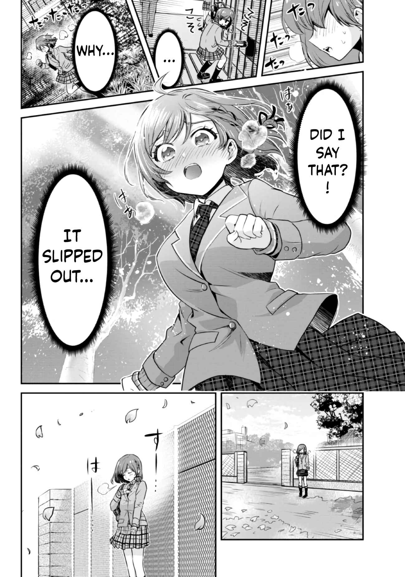 Class no Daikirai na Joshi to Kekkon Suru Koto ni Natta. Chapter 7 - Page 17