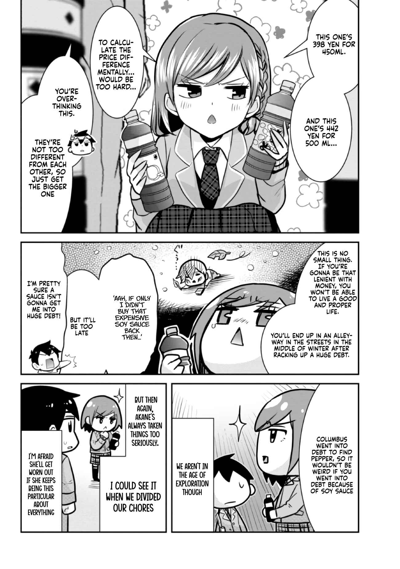 Class no Daikirai na Joshi to Kekkon Suru Koto ni Natta. Chapter 7 - Page 23