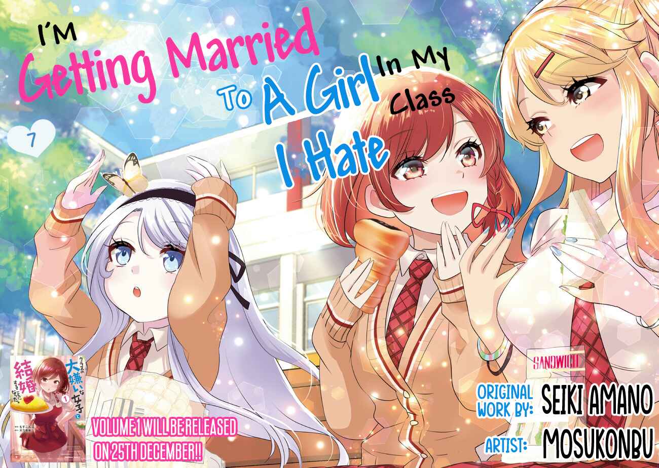 Class no Daikirai na Joshi to Kekkon Suru Koto ni Natta. Chapter 7 - Page 3