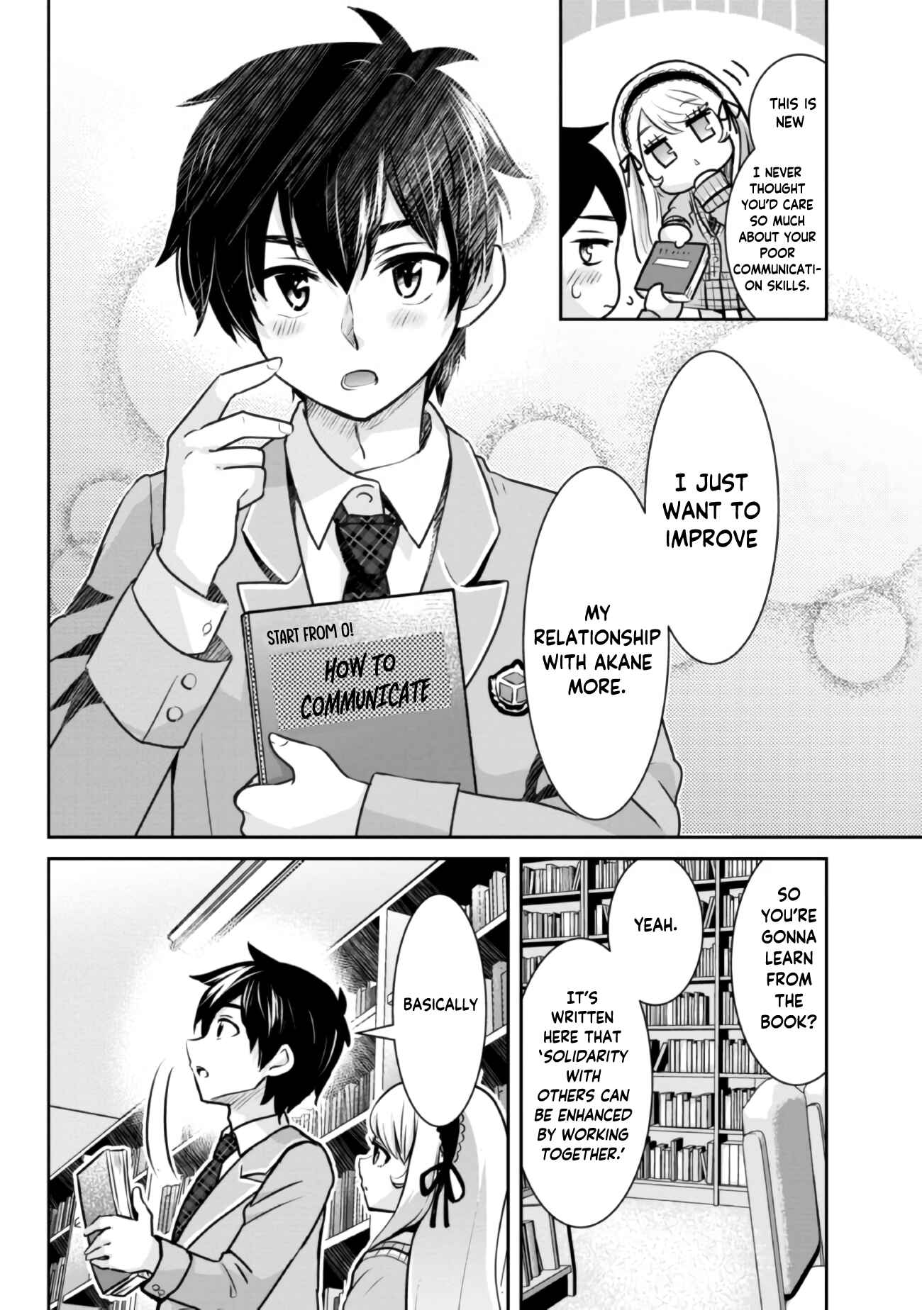 Class no Daikirai na Joshi to Kekkon Suru Koto ni Natta. Chapter 7 - Page 5
