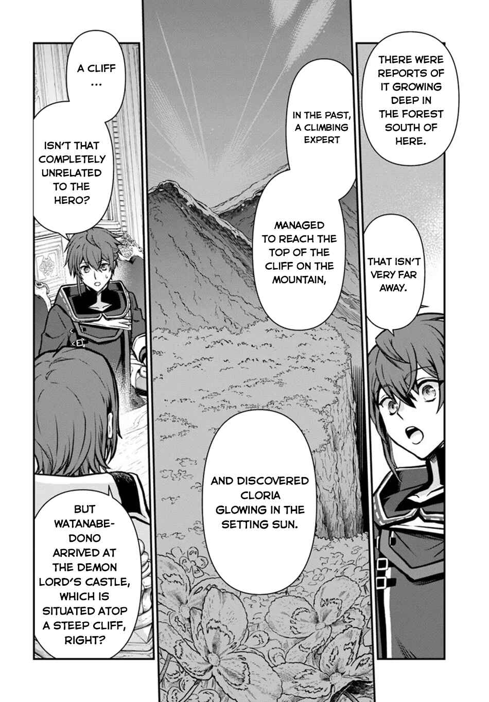 Kanzen Kaihi Healer no Kiseki Chapter 54 - Page 23