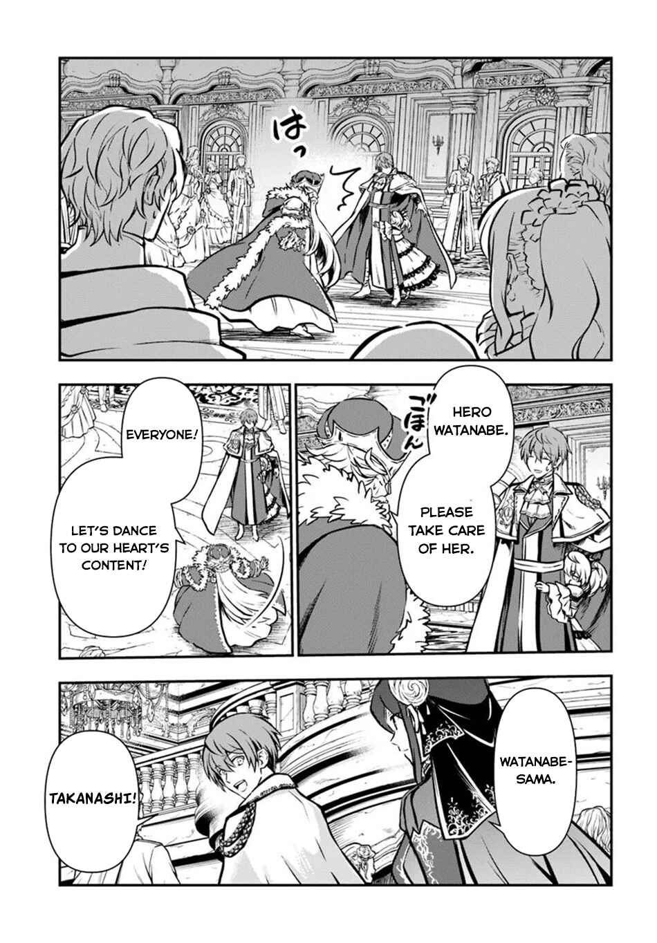 Kanzen Kaihi Healer no Kiseki Chapter 54 - Page 32