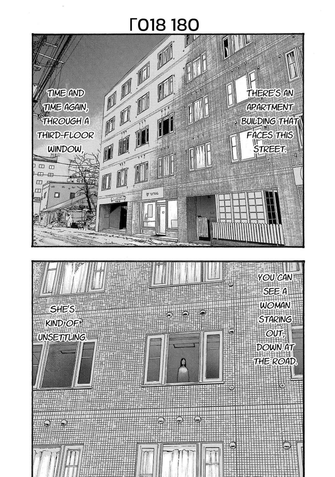 Fuan no Tane* Chapter 218 - Page 1