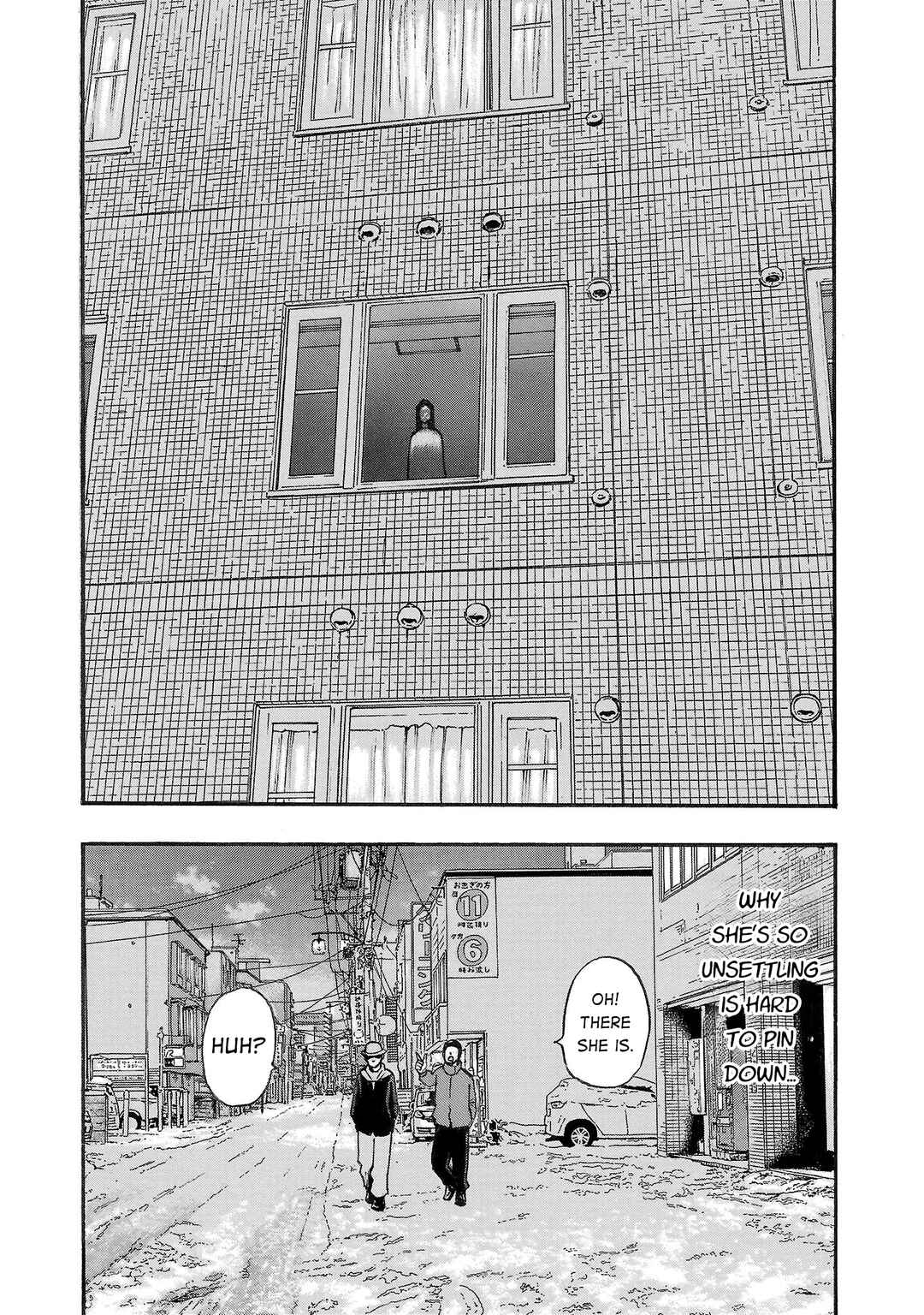 Fuan no Tane* Chapter 218 - Page 2