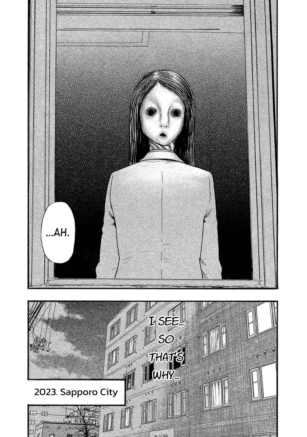 Fuan no Tane* Chapter 218 - Page 4