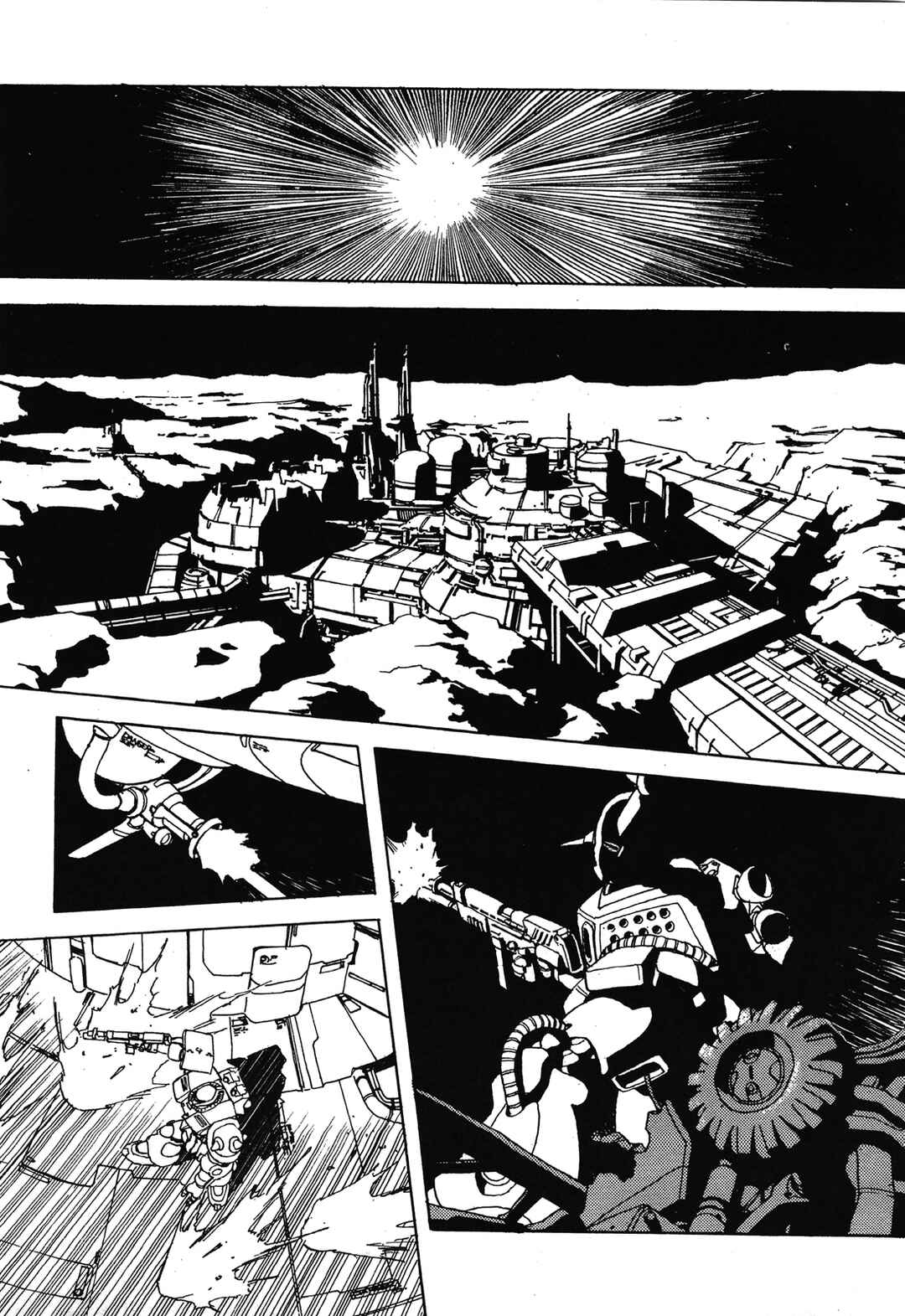 Gundam Generation Chapter MOON RAIN - Page 10