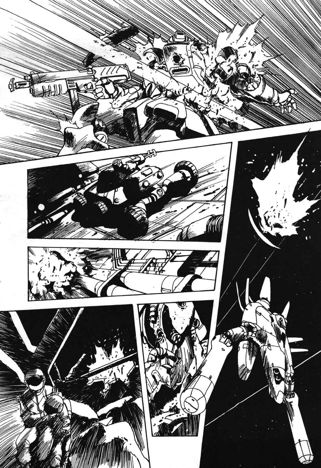 Gundam Generation Chapter MOON RAIN - Page 11