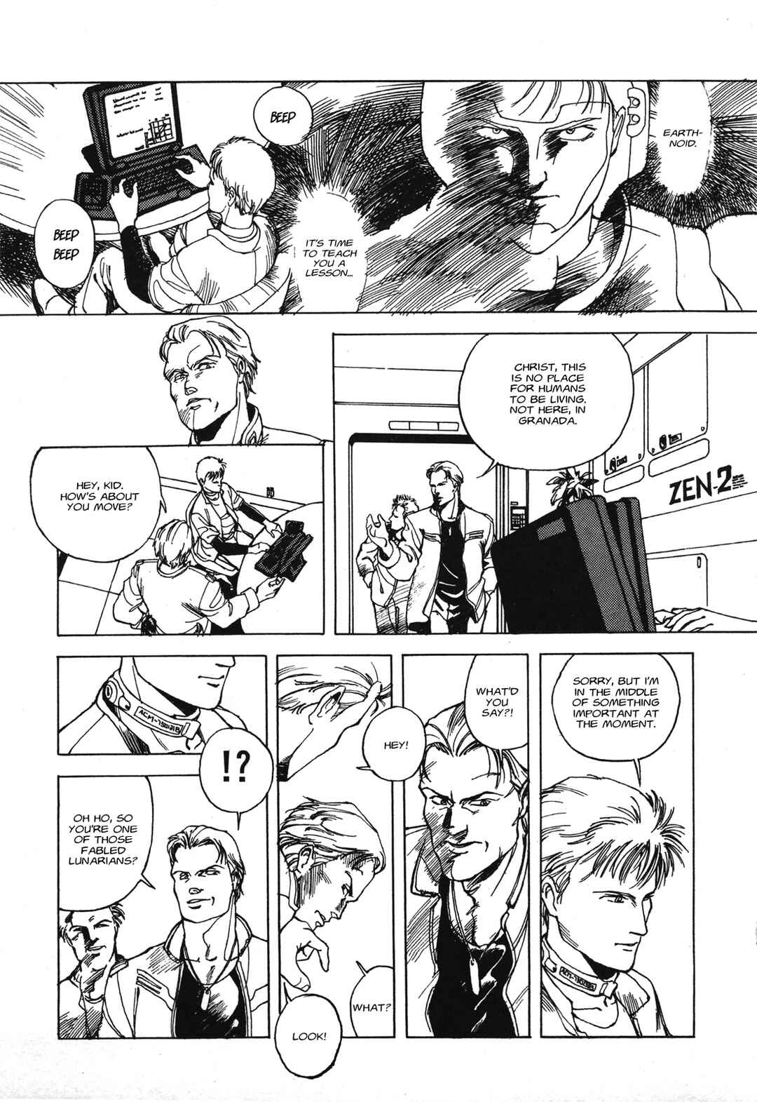 Gundam Generation Chapter MOON RAIN - Page 4