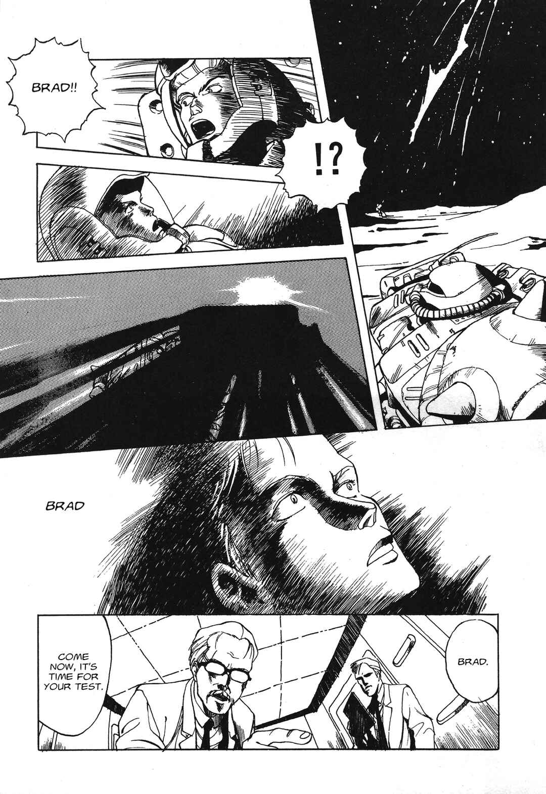 Gundam Generation Chapter MOON RAIN - Page 8