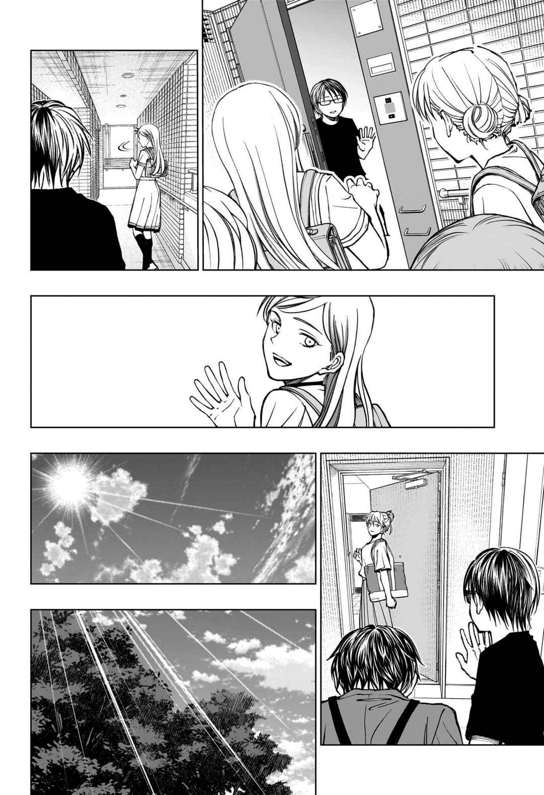 Kill Blue Chapter 52 - Page 16