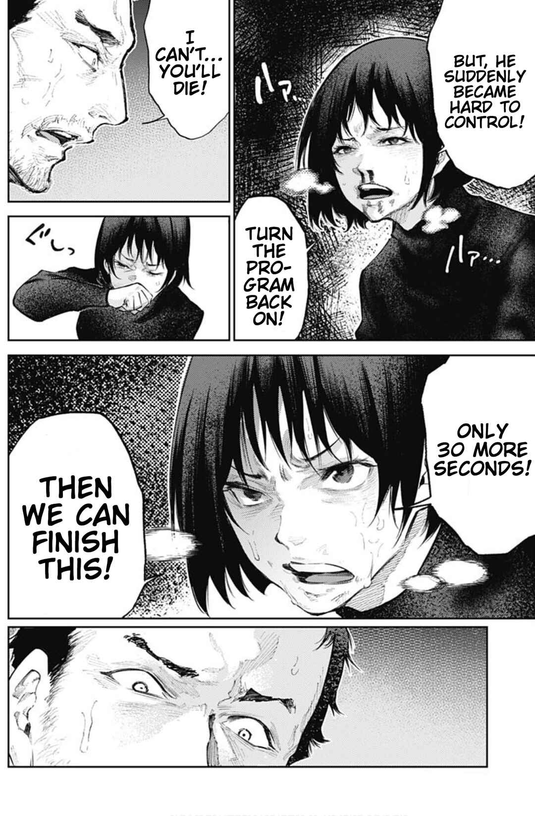 There is No True Peace in this World -Shin Kamen Rider Shocker Side- Chapter 29 - Page 4