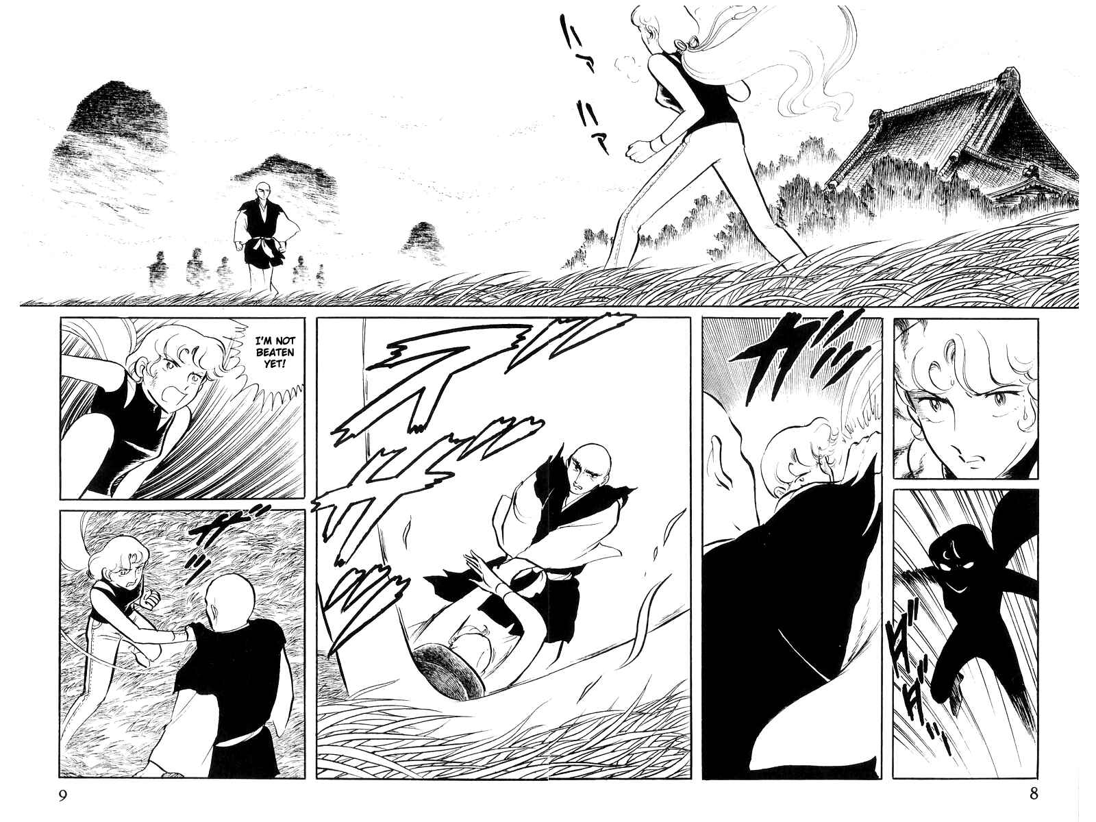 Sukeban Deka Chapter 18 - Page 10
