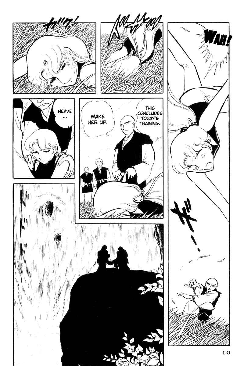 Sukeban Deka Chapter 18 - Page 11