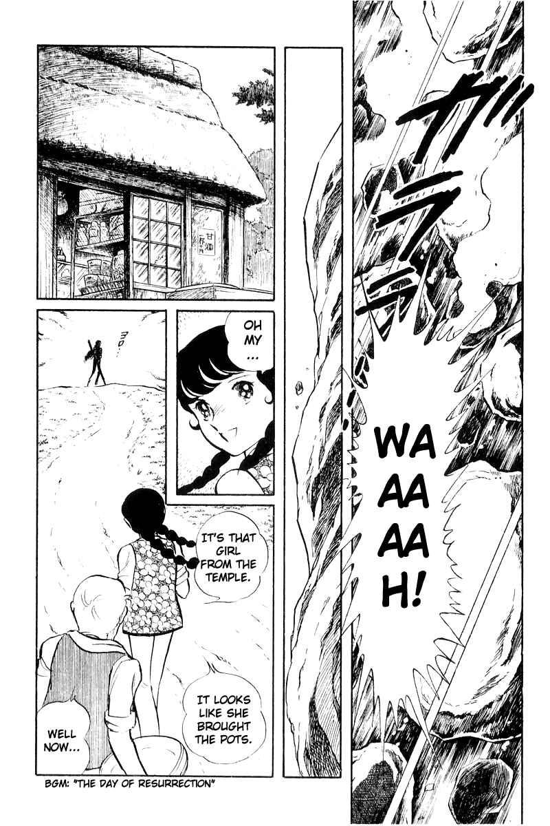 Sukeban Deka Chapter 18 - Page 20