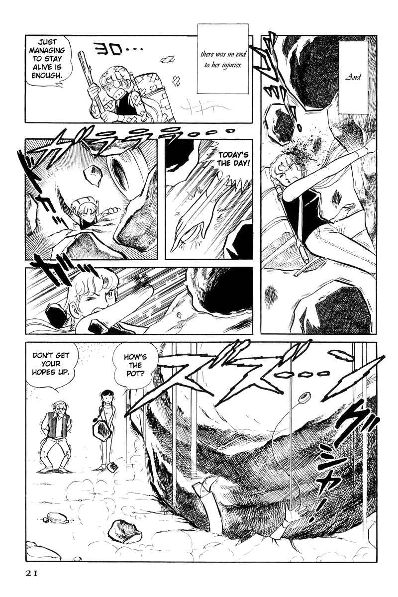 Sukeban Deka Chapter 18 - Page 22