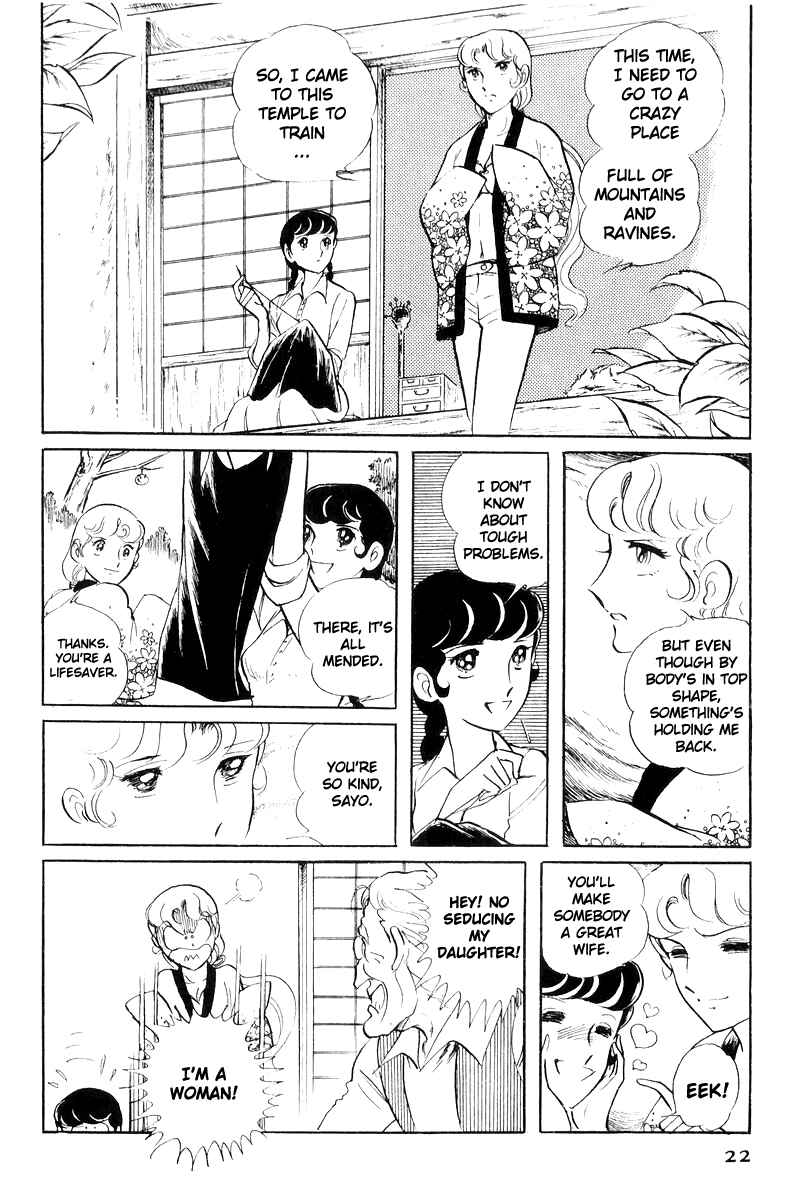 Sukeban Deka Chapter 18 - Page 23