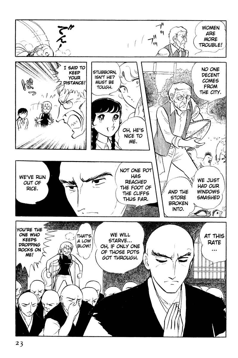 Sukeban Deka Chapter 18 - Page 24
