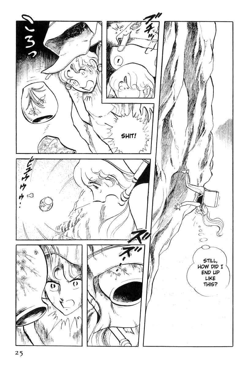 Sukeban Deka Chapter 18 - Page 26