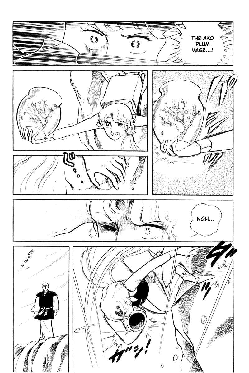 Sukeban Deka Chapter 18 - Page 27