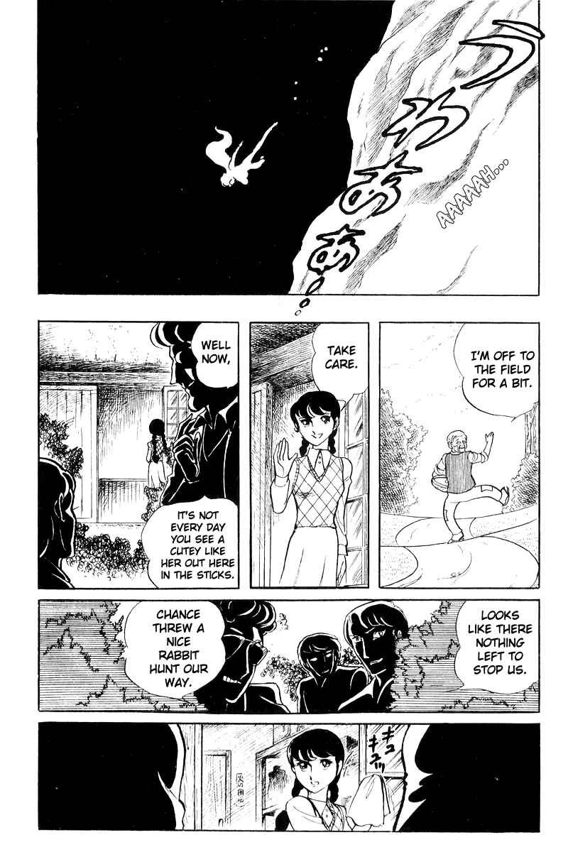 Sukeban Deka Chapter 18 - Page 28