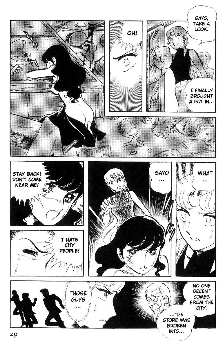 Sukeban Deka Chapter 18 - Page 30