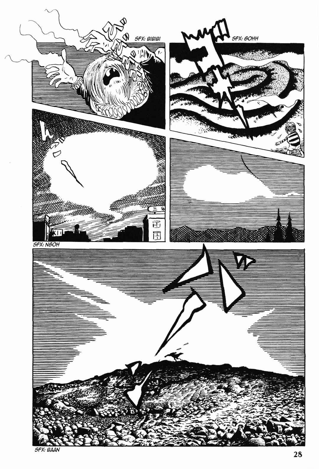 Akuma-kun (Shonen Magazine Version) Chapter 1 - Page 25
