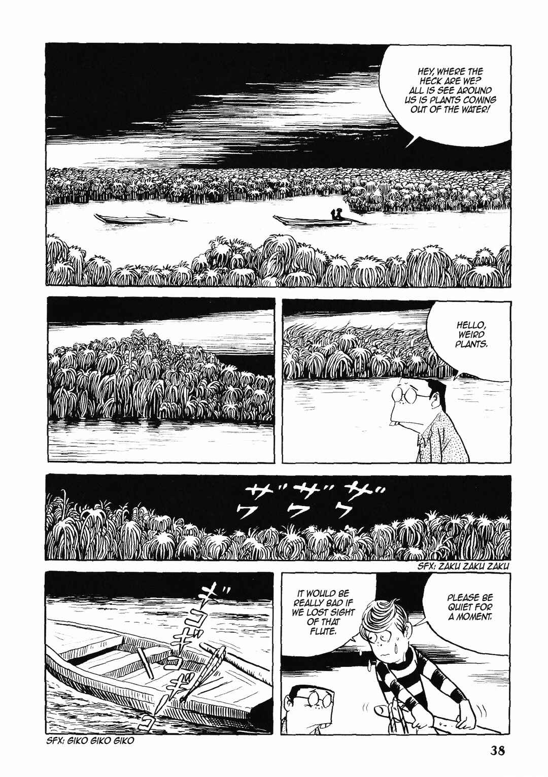 Akuma-kun (Shonen Magazine Version) Chapter 1 - Page 35